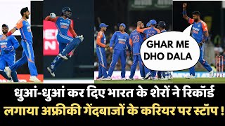 IND vs SA आंखों में अंगारे लिए Yuvraj के लाडले ने मचाया तांडव  फिर Tilak ने उड़ा दिया गर्दा [upl. by Suiramaj]