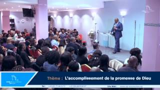 Douglas Kiongeka  Laccomplissement de la promesse de Dieu [upl. by Nelyahs]