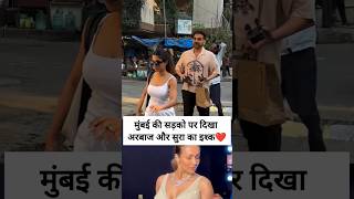 Arbaz khan and sura khan adorable look at Bandra shop arbaazkhan malaikaarora shortsvideo [upl. by Peppi852]