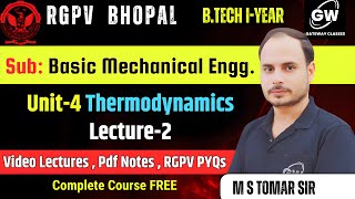 Lec2 II Unit4 II Thermodynamics II Basic Mech Engg II BME II RGPV II Gateway Classes [upl. by Bonnes285]