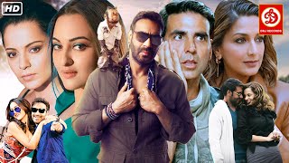 Ajay Devgn Akshay Kumar Sonakshi Once Upon A Time In Mumbaai ampOnce Upon A Time In Mumbaai Dobaara [upl. by Ardisi]