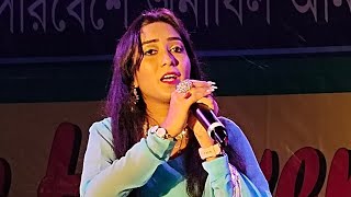 Mere khwabon mein jo aayeCover by Antara SarkarZee TVRock On MgDj Chitra SoundM9932243258 [upl. by Oiram114]