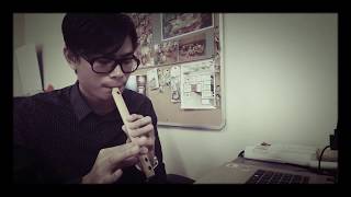 Umpong  Brunei Traditional Instrument [upl. by Keslie]