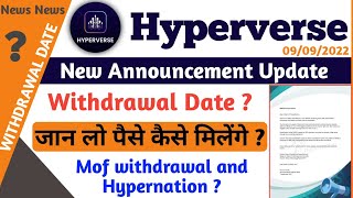 Hyperverse Today New Update  Hypernation withdrawal  Hyperverse withdrawal date  Today News [upl. by Bernstein169]