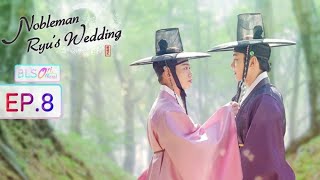 NOBELMAN RYUS WEDDING EP 8 BL SERIES KOREAN ENG SUB FULL HD REVIEW [upl. by Aimit]