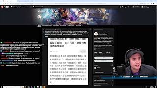 Hoyoverse Is In BIG TROUBLE With This New Law In China [upl. by Mohamed426]