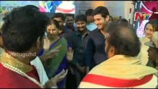 Mahesh Babu Fun Chat with Governor ESL Narasimhan at Manchu Manoj Marriage Ceremony [upl. by Emilio]