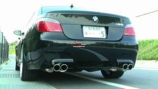 ＢＭＷ M5 exhaust Sound ＡＲＱＲＡＹ E60 [upl. by Orian377]