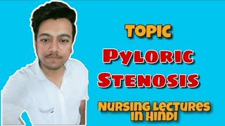 Pyloric Stenosis Pediatric  Vomiting  Pathophysiology  Care Plan  Nursing Lecture in Hindi 1 [upl. by Astrid]