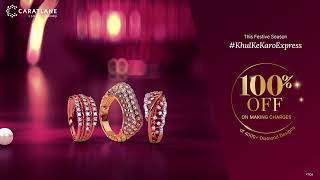 Festive Offer  100 OFF on Making Charges of 4000 diamond designs [upl. by Pepper]