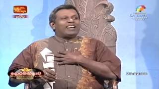 Jayalal Rohana ඉගෙන ගන්න දෙයක් [upl. by Anoirb]