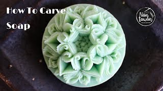 Soap Carving Video how to carve flowers in soap ソープカービング 中級編 สอนแกะสลัก [upl. by Cacia]