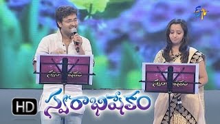 Siggu Poobanthi Song  Sri Krishna Malavika Performance in ETV Swarabhishekam  1st Nov 2015 [upl. by Adamo591]