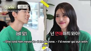 Lee Mi Joo and Joo Woo Jae New Love Line 😂  Hangout with Yoo [upl. by Hasila]