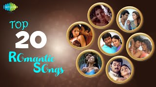 Top 20 Romantic songs of 90s  Snehidhane  Kannukkul  Orumurai Piranthaen  Thaaliyae Thevaiyilla [upl. by Neelon]