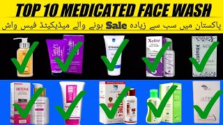 TOP 10 MEDICATED FACE WASH AVAILABLE IN PAKISTAN  BY DR SANA eventone neuage rebute hitone [upl. by Krutz]