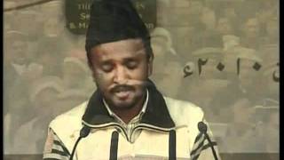 Urdu Nazm Main apnay peyaroon ki nisbat Jalsa Salana Qadian 2010 [upl. by Kassandra97]