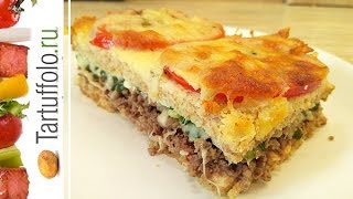 Быстрый пирог с мясом к завтраку [upl. by Lusa]