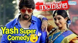 Mr and Mrs Ramachari actor YASH super comedy  Googly Kannada Movie [upl. by Cesare]