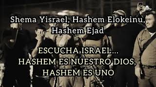 Yaakov Shwekey Guf Uneshama Subtitulado al Español con Fonética Hebrea Nueva Canción [upl. by Ahsik136]