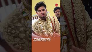 Maya O Mamata Mega Serial  Ep Promo81Watch MonSat 700 PM  Only on Sidharth TV [upl. by Gavan]