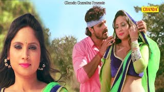 खेसारी लाल का सबसे रोमांटिक गाना  राजा कोरा में कSला आराम Khesari Lal Yadav  Bhojpuri Song 2018 [upl. by Eleonora]