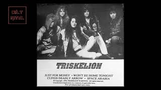 Triskelion  Triskelion Full Album [upl. by Lumbard945]