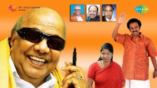 DMK Songs  Anna Enbathu Oruvaraithaan [upl. by Donoghue]