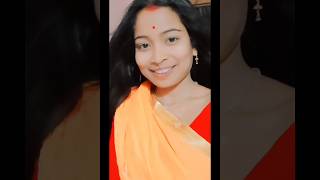 J Kothar Suru Chokhe Pothom Tomay Dekhe 👀❤️ shortvideo bangla lovesong [upl. by Godewyn]