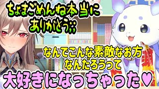 【 にじ甲2024 】ふれんず高校♥の最終戦を見て泣いてしまった事を語るルンルン（ルンルンフレン・E・ルスタリオにじさんじ甲子園） [upl. by Amahcen880]