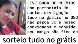 Live show de prêmios tudo de graça inscritos Visus likes Visus de reel e muito mais quinta feira [upl. by Floro]