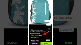 Skybags Backpack skybags backpack schoolbags luggage flipkart flipkarthaul vidhu25 [upl. by Letisha412]