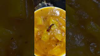 Amsotto  Kamranga diye chatni subscribe viralvideo viral shortvideo cooking chatni resipi [upl. by Blondy]