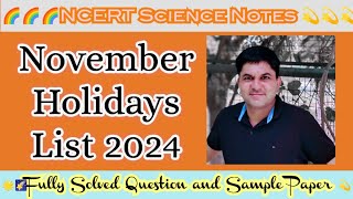 November Holidays 2024 [upl. by Nawtna]