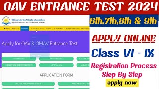 How to Apply OAV Entrance Test Form 2024  Odisha Adarsha Vidyalaya Application Form 2024 [upl. by Labannah557]