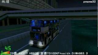 mm2 吐露港公路遊記 0410 TD豪 KMB Volvo Olympian 11m AC AV217 HB973 [upl. by Ahsienaj]