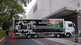 布袋寅泰さんいらっしゃい布袋寅泰布袋寅泰HOTEIGUITARHYTHMギタリズムGUITARHYTHM7GUITARHYTHM7tourTOMOYASU上野学園ホール広島市 [upl. by Felicio357]