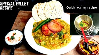 Healthy Foxtail Millet Khichdi  कंगनी की हेल्दी खिचड़ी कुकर में  Millet Recipe by Shampa [upl. by Mosier385]