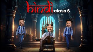 Hindi Class  Part  6   Zamaanaa [upl. by Navi]