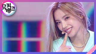 None of My Business  ITZY 뮤직뱅크Music Bank  KBS 230804 방송 [upl. by Gert976]