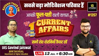 12 January 2024 Current Affairs  Current Affairs Today 1357  Kumar Gaurav Sir [upl. by Hutner]