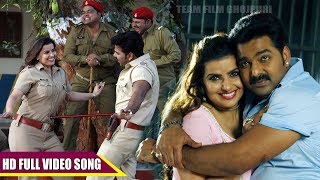 Pawan Singh का सबसे हिट गाना  HATA AE HASEENA  Honey Bee  हटs ए हसीना  Challenge Movie Song 2017 [upl. by Kanor81]