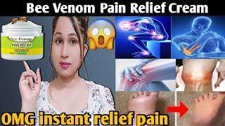 Bee Venom Pain Relief Cream Honest Review Bee Venom pain Relief Cream Uses amp benefits [upl. by Ayet]