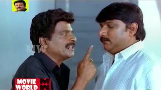 എന്ത് ഒലക്കയട ഇത്  Jagathy Sreekumar Comedy Scenes Old  Malayalam Comedy  Malayalam Comedy Scenes [upl. by Absalom]