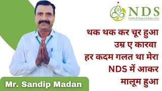 NDS Shivir Brahmakumaris Anand Sarovar Sirsa [upl. by Erihppas251]