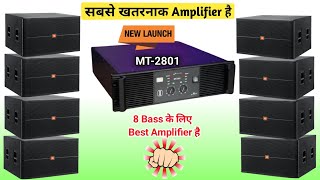 Nx Audio MT2801  9000 Watt Amplifier Details And Price  New Amplifier 2024 [upl. by Rbma]