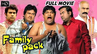 Family Pack Full Length Hyderabadi Movie  Altaf Hyder Rk Mama Adnan Sajid Khan [upl. by Ecinahc]