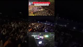 Pushpa 2 in Bihar Patna lanch railer aallu Arjun in patna [upl. by Branch]