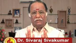 DrSIVARAJ SIVAKUMARSIVARAJ SIDDHA VAITHIYA SALAI [upl. by Rodger]