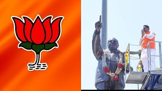 Shri Basangouda Patil Yatnal  official BJP Campaign Song by  YesGB infotainment  bjp karnataka [upl. by Serica]